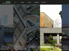 (주)에이텍종합…