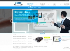 (주)유니드일렉…