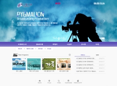 (주)피그말리온