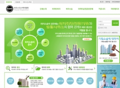 (주)S&C구조연구…