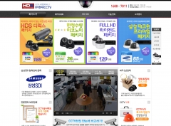 현대CCTV