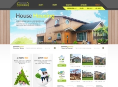 전원주택하우…