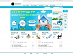 (주)S&C구조연구…